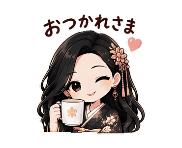 琳のスタンプの一例